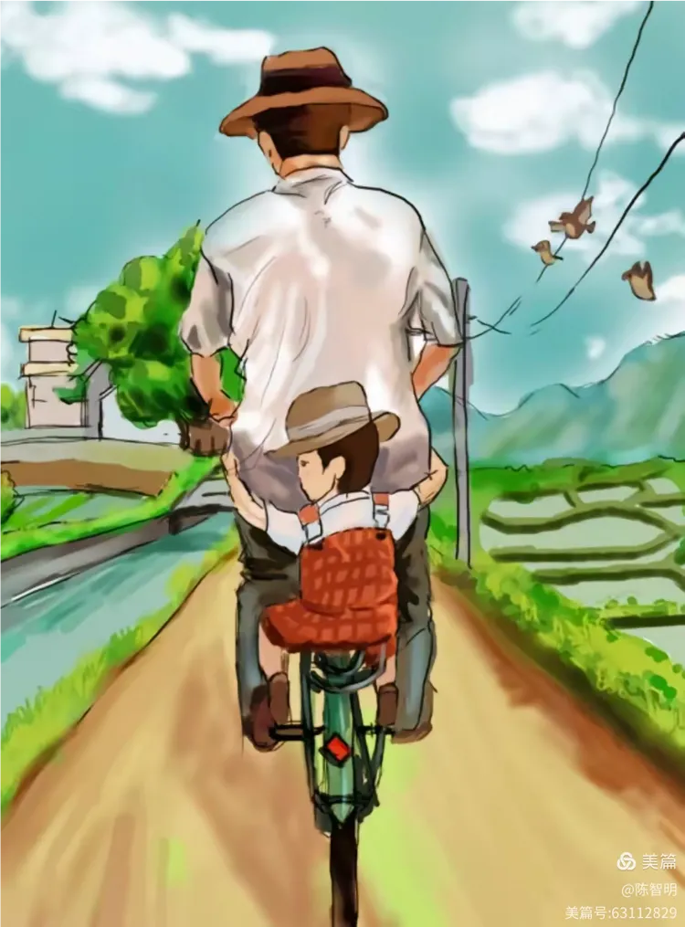 【散文天地】 父爱无言